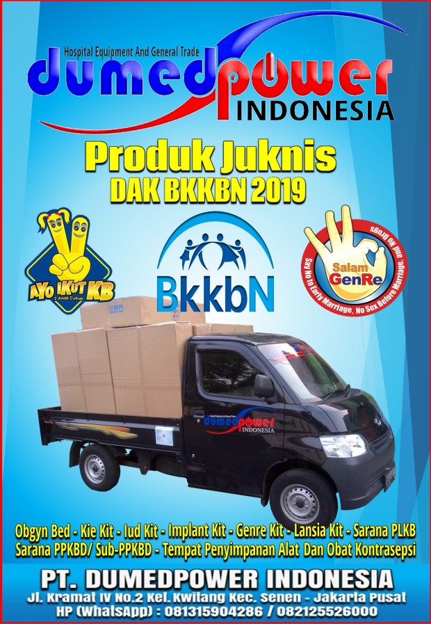 Buku Brosur Produk Dana BOKB 2019-2020 BKKBN | PT. DUMEDPOWER INDONESIA